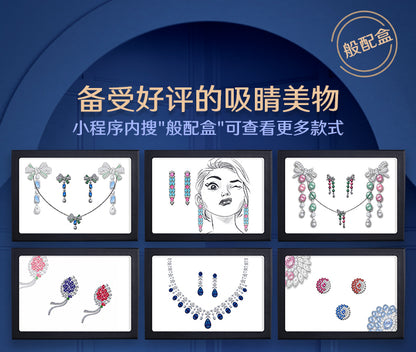 C17 Matching Box "Ocean Star" 18.176ct Royal Blue Sapphire Necklace Bracelet Earring Set