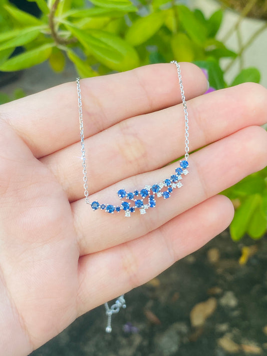 Sapphire Starry Sky Necklace 18K White Gold