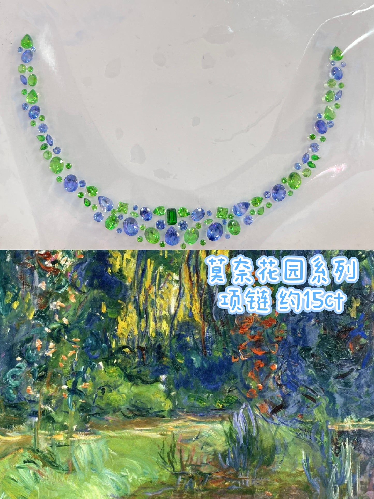 15ct Monet Series Sapphire Choker Set