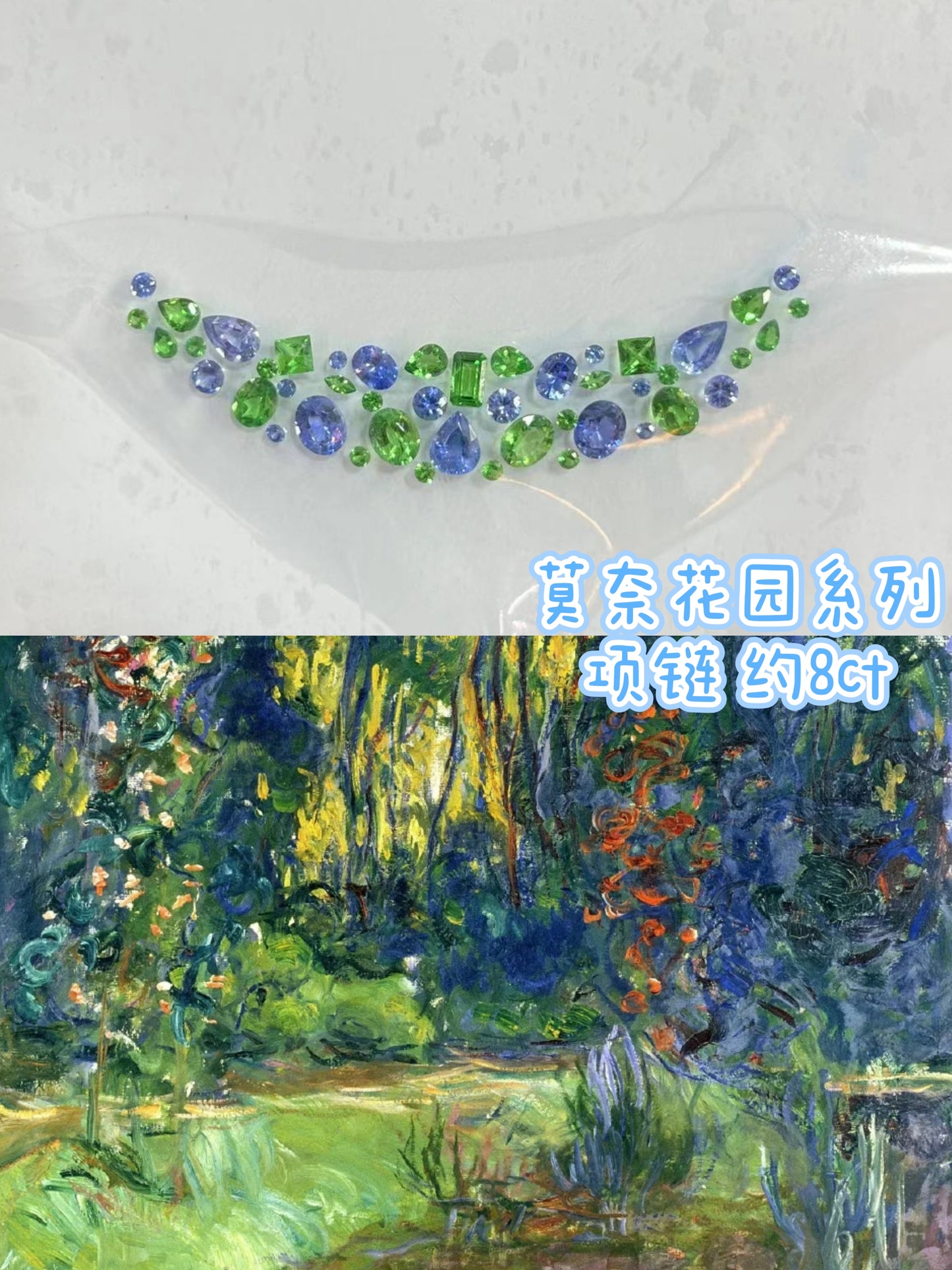 8ct Monet Series Sapphire Choker Necklace Set