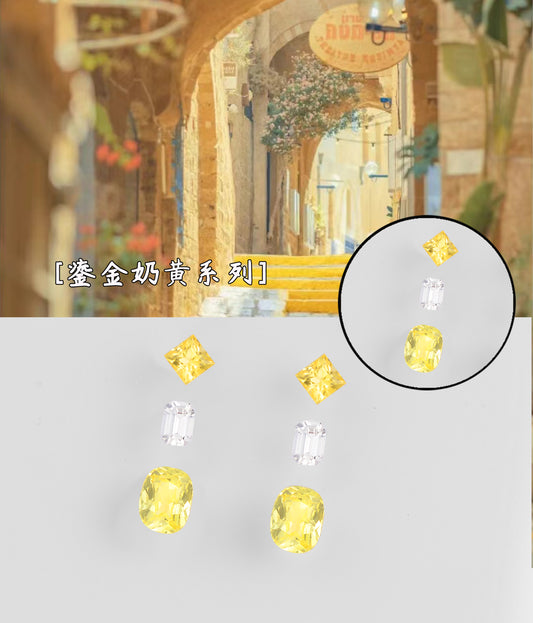 1.389ct Gilded Cream Yellow Series Yellow Sapphire Earring Set