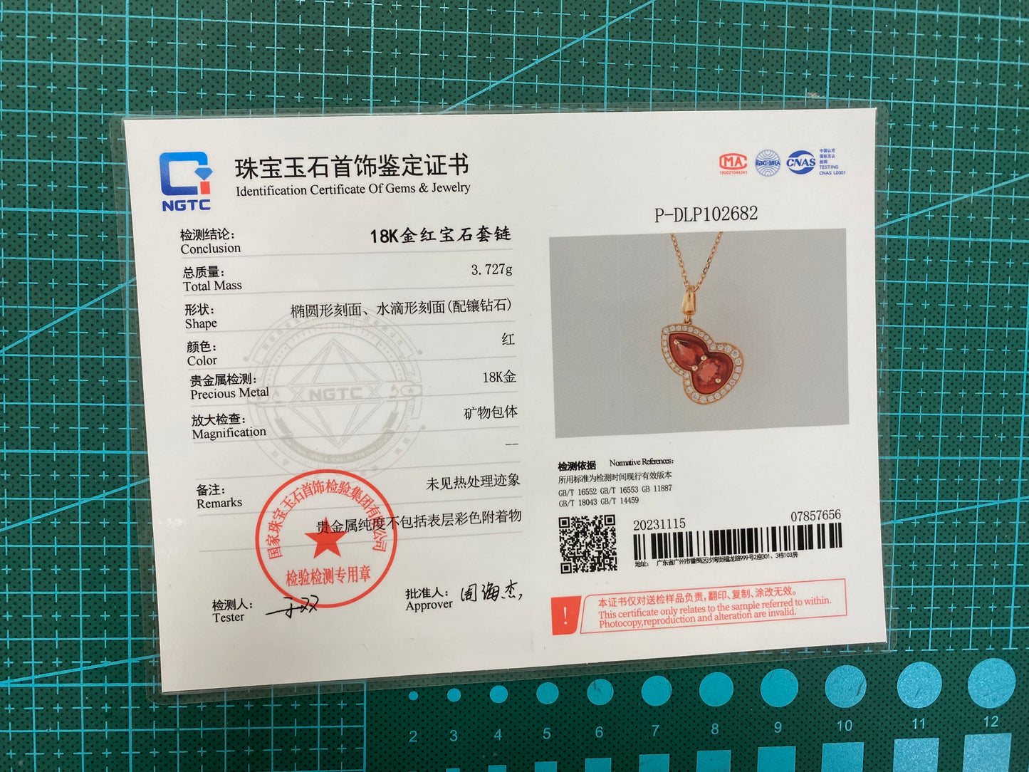 Gourd Necklace Collection