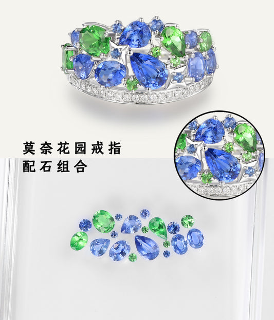 2.878ct Monet Series Sapphire and Chopard Ring Set