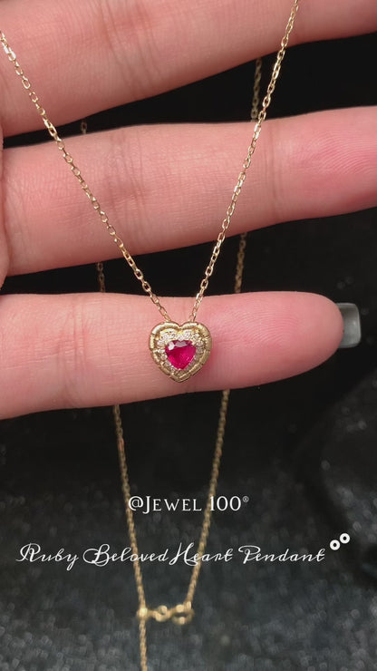 Ruby Beloved Heart Pendant | 18K Yellow Gold | Natural Gemstone